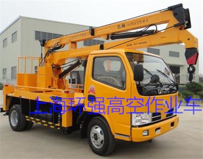 高空作業(yè)車(chē)發(fā)生剎車(chē)失靈時(shí)處理辦法