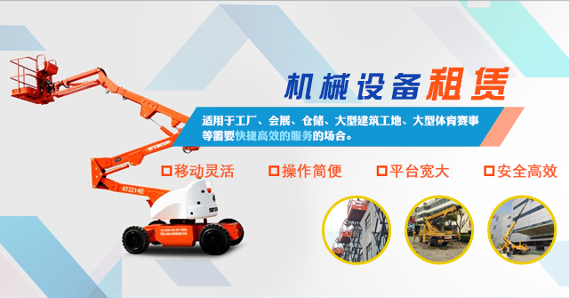 上海環(huán)強(qiáng)實(shí)業(yè)有限公司手機(jī)大圖